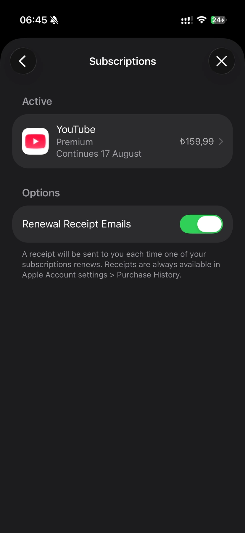YouTube Premium 订阅页面显示 Active 状态